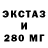 Амфетамин 98% HILDPIN