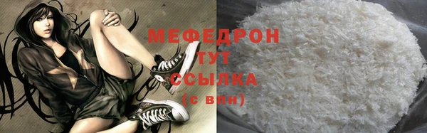 стаф Киреевск
