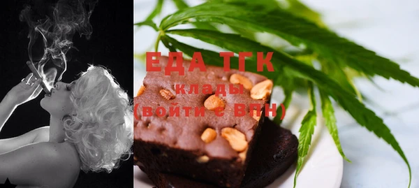 стаф Киреевск