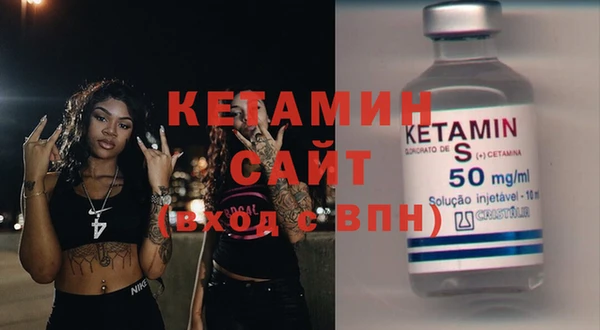 эйфоретик Киренск