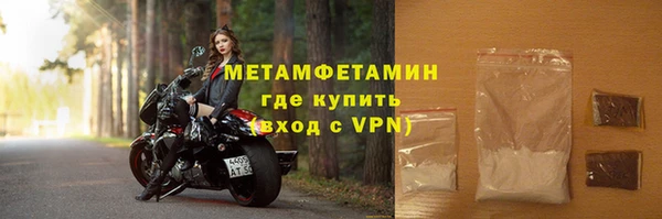 марихуана Кинешма