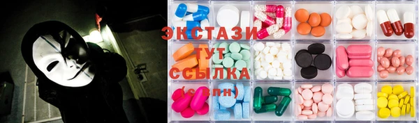 эйфоретик Киренск