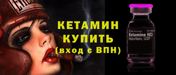 стаф Киреевск