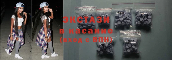 стаф Киреевск