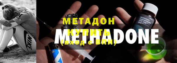 стаф Киреевск