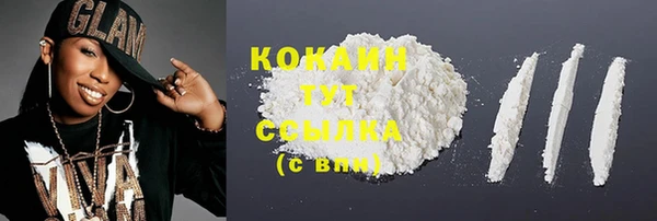 стаф Киреевск