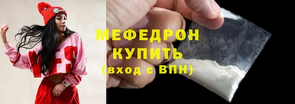 стаф Киреевск