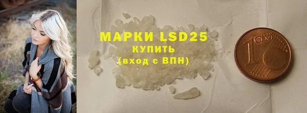 эйфоретик Киренск