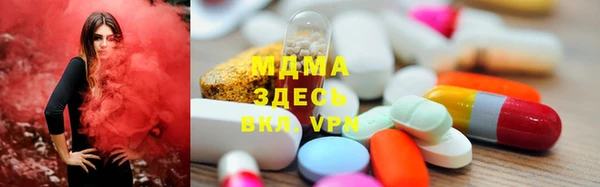 стаф Киреевск