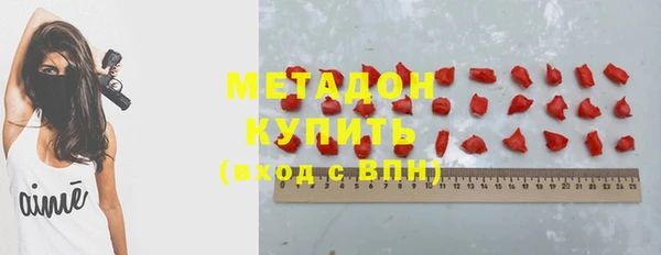 эйфоретик Киренск