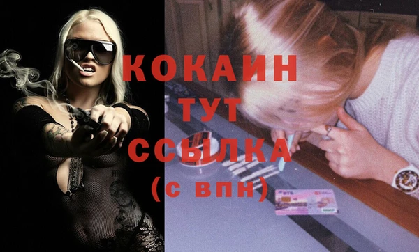 эйфоретик Киренск