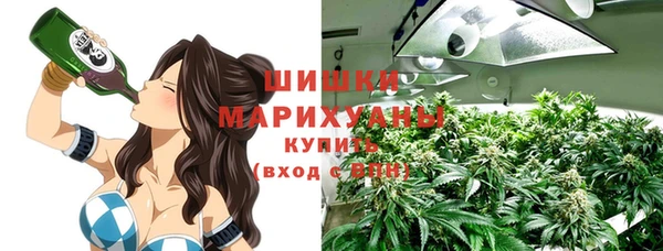 марихуана Кинешма