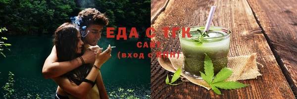 эйфоретик Киренск