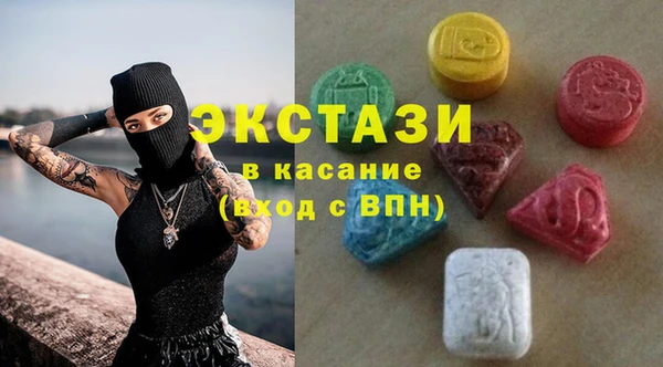 стаф Киреевск