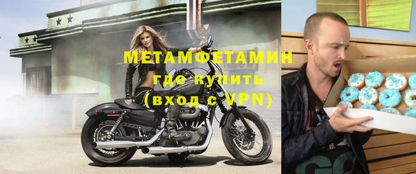 эйфоретик Киренск