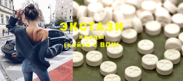 стаф Киреевск