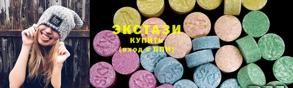 стаф Киреевск