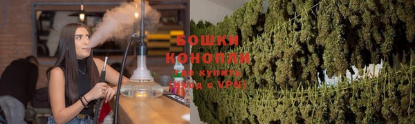 эйфоретик Киренск