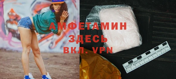 марихуана Кинешма