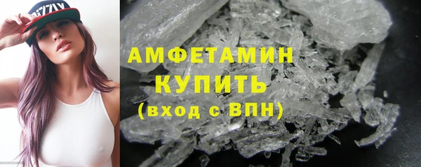 стаф Киреевск