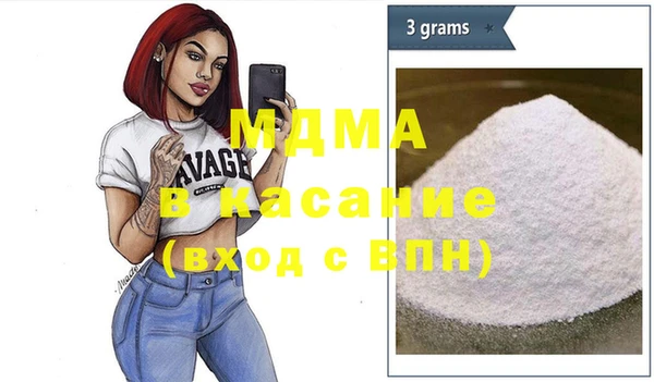 эйфоретик Киренск